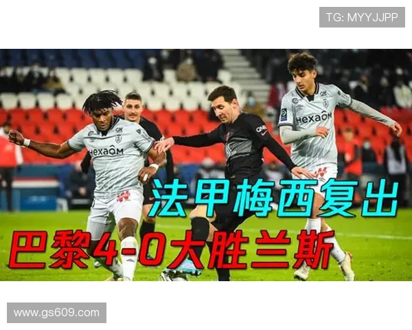 法甲焦点战贡萨洛·拉莫斯绝杀 巴黎圣日耳曼1比0力克尼斯晋级