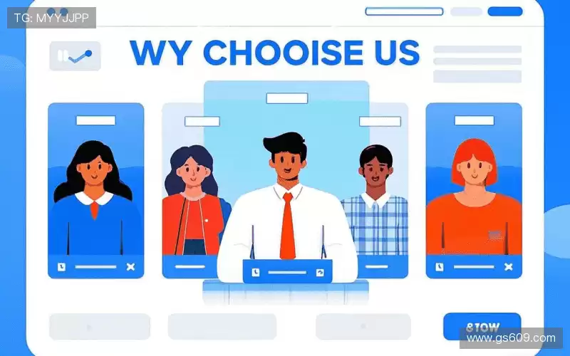 行业领先的理由